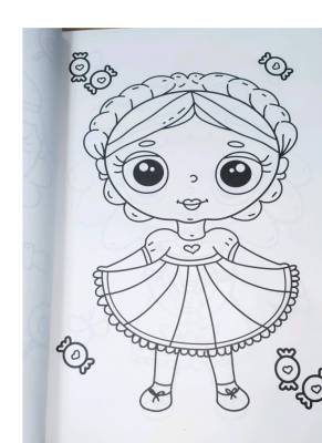 Макси-раскраска. Для девочек